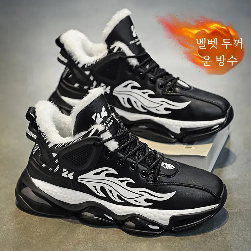 Li Wei Ning Мужская обувь с высоким берцем Hydrogen Cloud зимняя теплая утолщенная