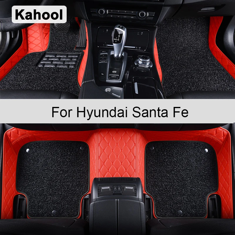 

Автомобильные коврики Kahool для Hyundai Santa Fe II III IV, аксессуары для ног, автомобильные коврики