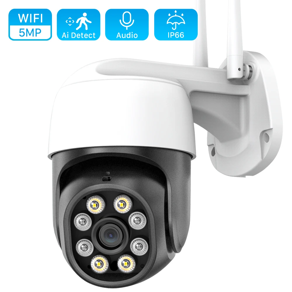 

IP-камера наружная с Wi-Fi, 1080P, PTZ, 5 Мп