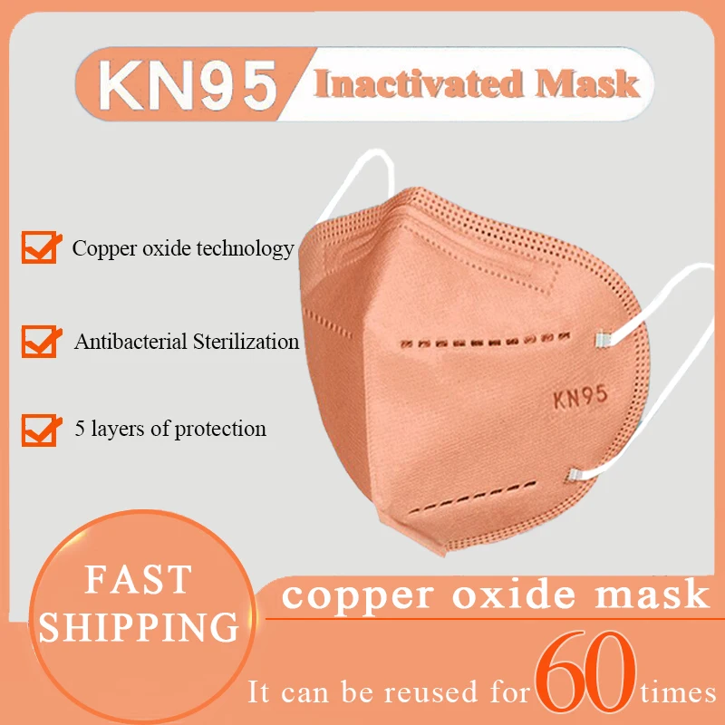 

Adult Inactivated KN95 Face Mask FFP2 Copper Oxide Ion 5ply Melt Blown Fribic 3D Protection Reusable 60 Times Masque Mascarillas