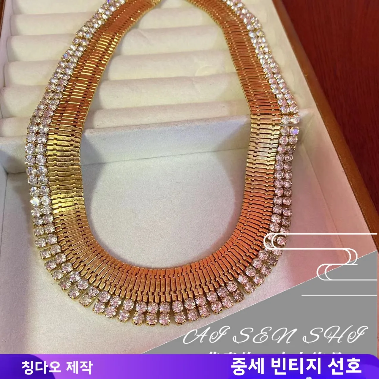 Necklace Middle Ancient Vintage Accessible Luxury Temperament Clavicle Chain Gold Wide Zircon Elegance Ancien... |