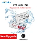 Новая Обновленная Водонепроницаемая 2,9 дюймовая электронная сигарета Eink, экран дисплея, ценник, унифицированная информация о продукте управления