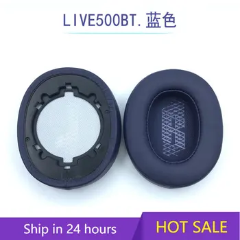 Live 500 BT 이어 패드 이어 쿠션 교체용 단백질 가죽 및 메모리 폼 이어 패드, JBL Live 500BT 무선과 호환 가능