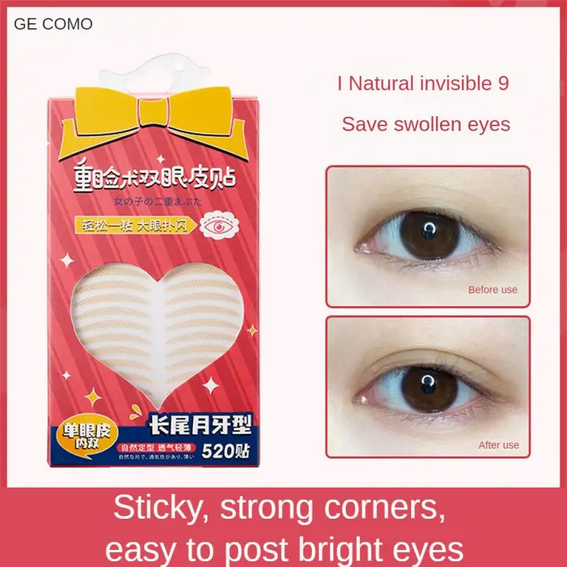 

Самоклеящиеся наклейки для век, незаметные натуральные полоски для подтяжки глаз, наклейки для больших глаз, косметический инструмент, инс...