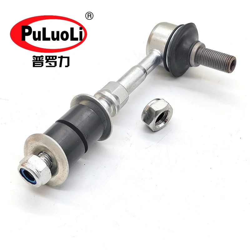 Фото Шаровая головка заднего балансира L/R, 48830-42021 для Toyota ACA3 # /ASA44 №3
