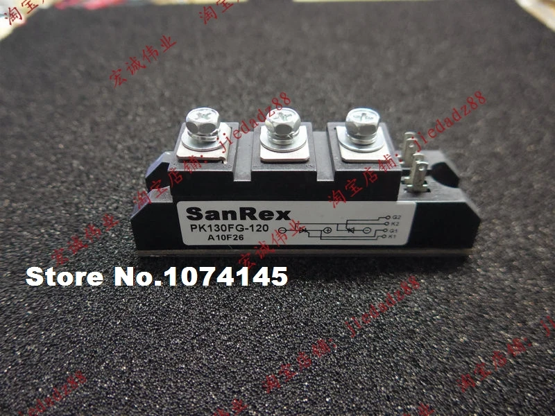 Стандартный модуль питания бтиз