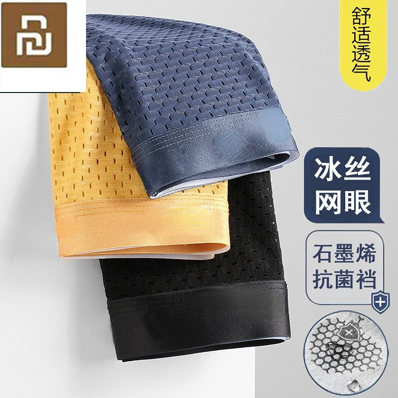 3 шт./комплект мужские хлопковые трусы-боксеры |