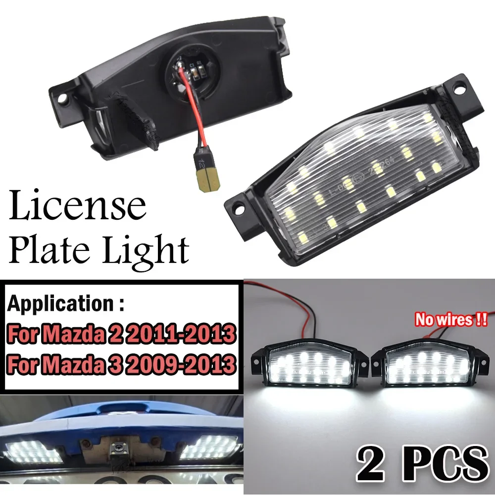 

2 светодиодных фонаря номерного знака Canbus для Mazda 3 2009-2013 Mazda 2 2011-2013, автоаксессуар