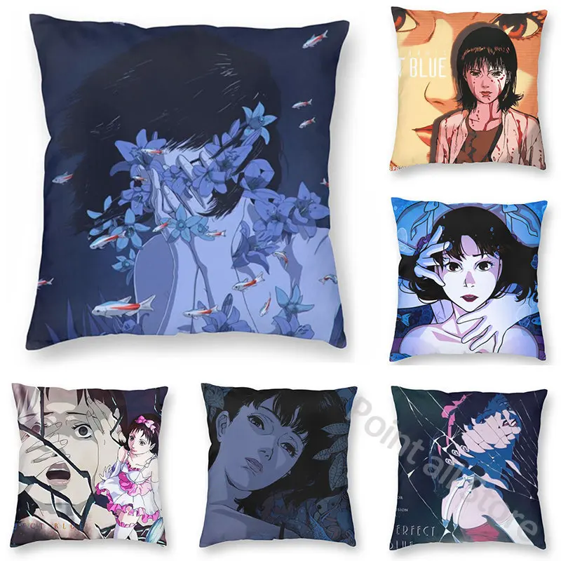 

Perfect Blue Throw Pillow Cover Anime Sofa Decoration Japanese Manga Cushion Beautiful Illustration Painting Decoration Home