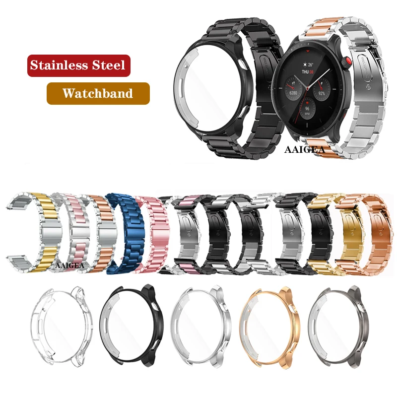 

Stainless Steel Strap TPU Case Protector For Amazfit GTR 4 Smart Watch Bracelet For Huami GTR4 Full Cover Frame Bumper