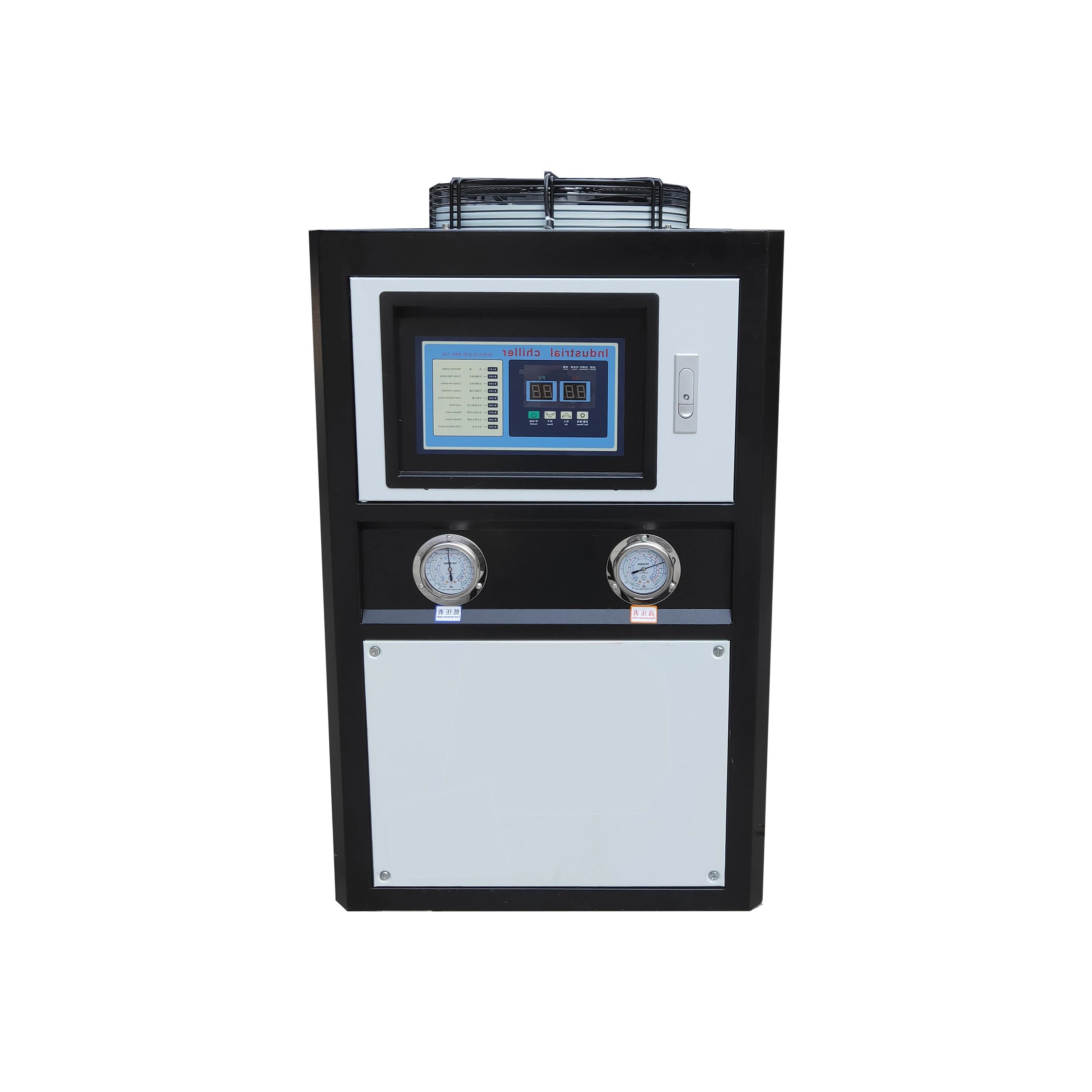 

Best Price Air Cooled Scroll Chiller Factory Directly Shipment 2HP