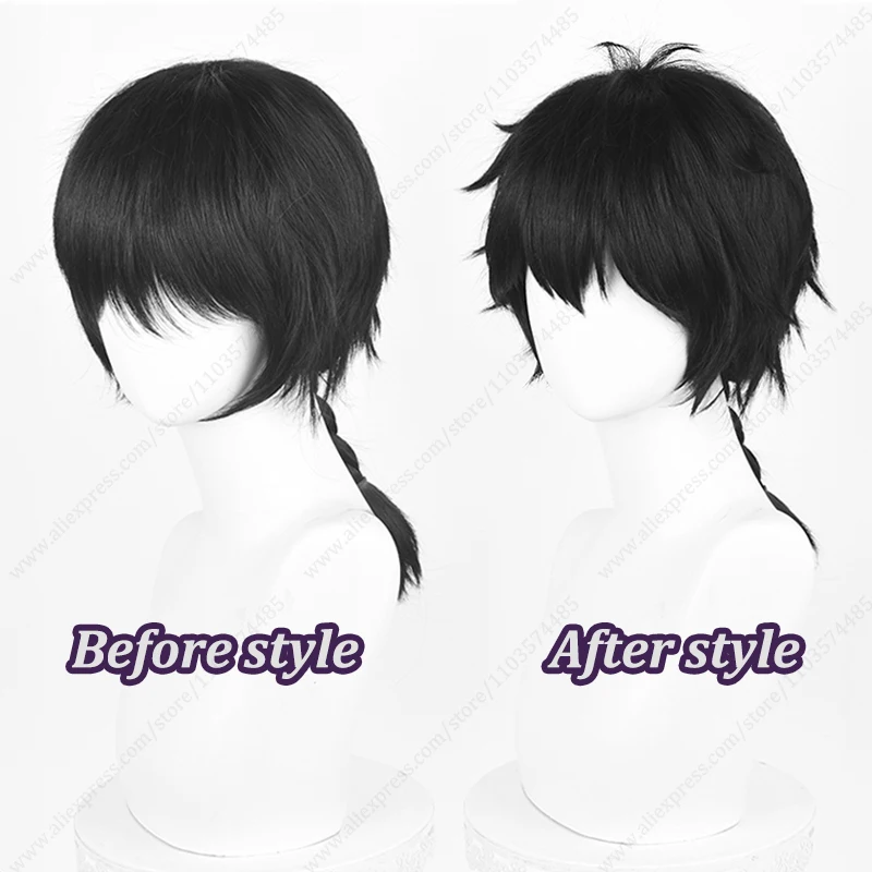 Парик для косплея Jo Togame длиной 35 см черный термостойкий синтетический