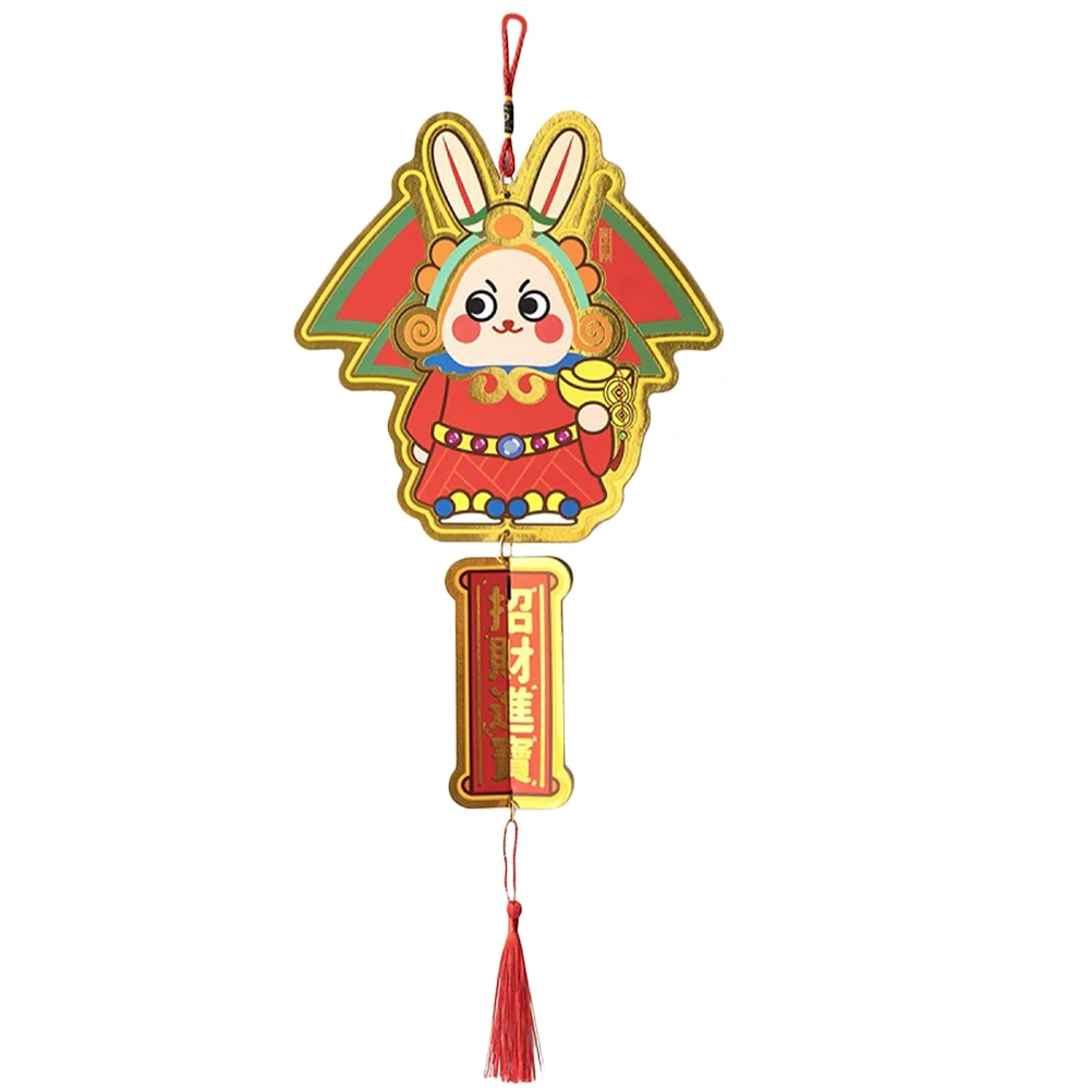 

Year Chinese New Decorations Hanging Rabbitparty Festival Spring Lunar Ornament Decoration Ornaments Figure Lanterns Pendant