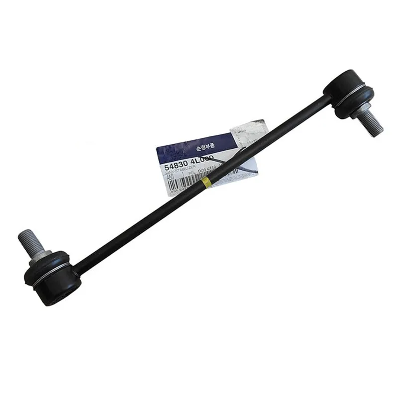 

548304L000 передняя планка, 2 ПК для Hyundai Elantra GT i30 2013-2014