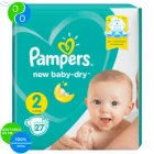 Подгузники Pampers New Baby-Dry 48 кг, размер2, 27шт.
