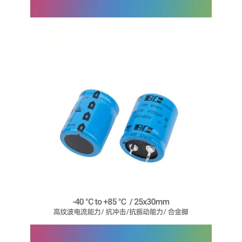 1 шт./5 шт. 4700 мкФ 40 В4700 Vishay BC 056 серии 25x30 мм электролитические конденсаторы для
