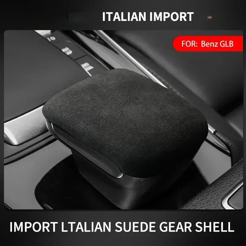 Алькантара для Mercedes Benz GLB 2020 2021 2022 ручка переключения передач крышка аксессуары