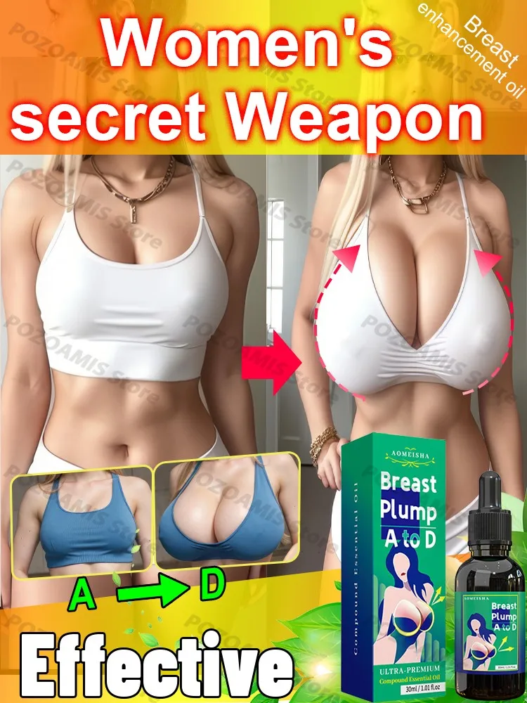 Вы заслуживаете очарование большой груди