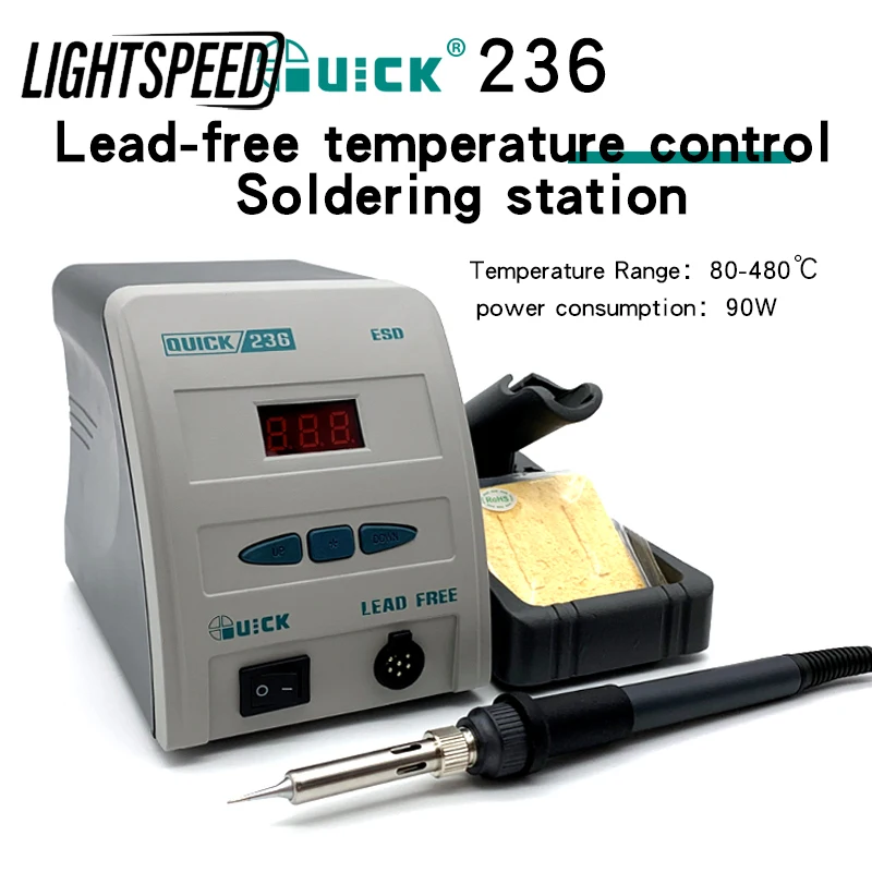 QUICK 236 thermostatic electric soldering iron set 90W lead-free anti-static digital display soldering station