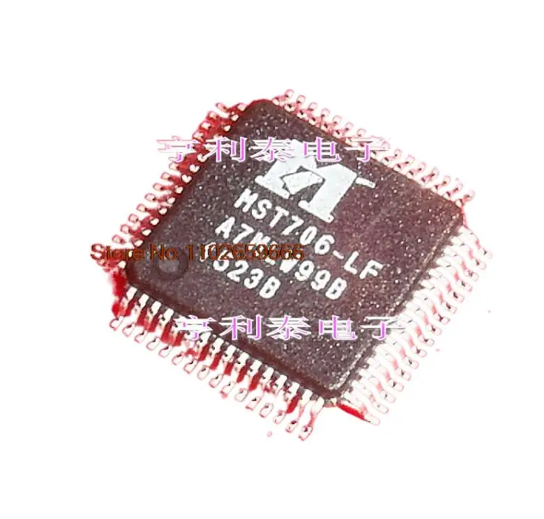 

MST706-LF