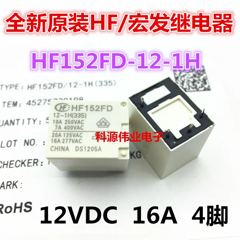 Электромагнитное реле LNH33012 HF152FD 12VDC | AliExpress