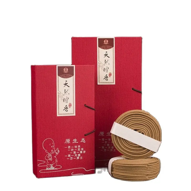

Fragrant Incense Coils Sandalwood Incense Aromatic Air Freshening 2 Hours 4 Hours Incense Incense Coils Lasting Scents For Home