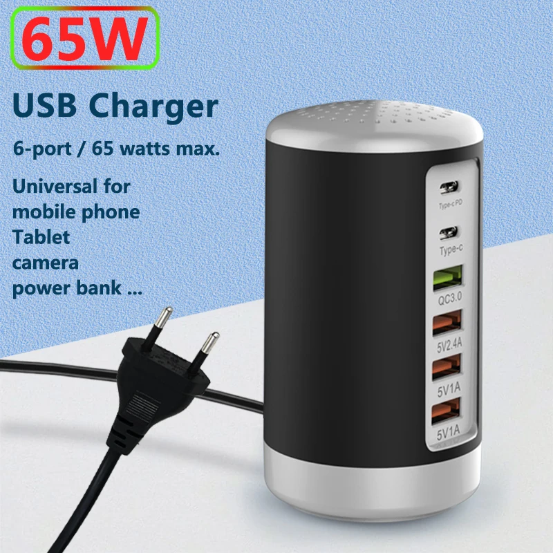 

USB Charger 65W Multi Port HUB QC3.0 PD Fast Charger 6 Port Type C Phone Charging Station for iPhone Android Phone Power Adapter