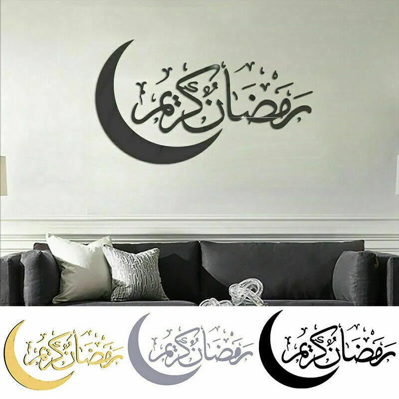 

Eid Mubarak Wall Stickers PVC Moon Art Decal for Home Ramadan Decoration Muslim Islamic Theme 2022