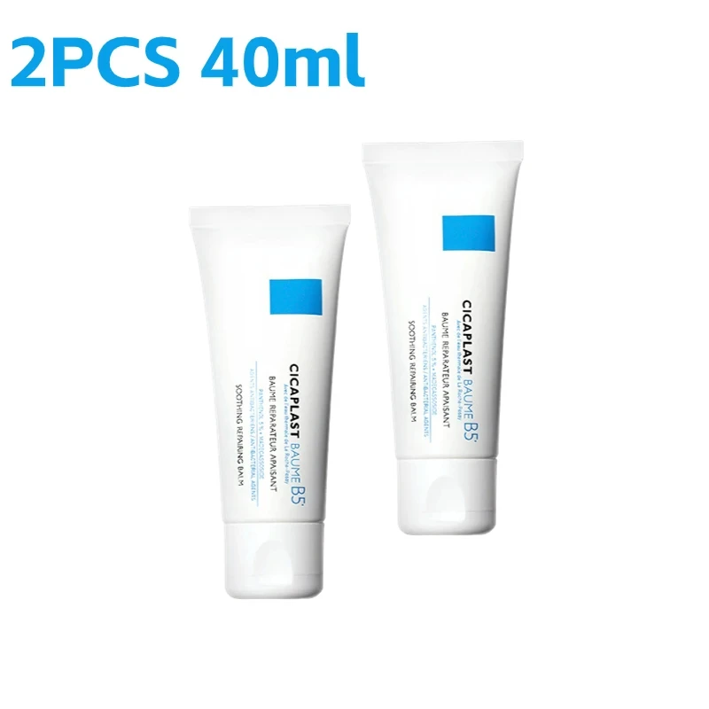

2PCS Cicaplast Baume B5 Repair Cream Hydrating Moisturizer Nourishing Multi-effect Sensitive Redness Soothing Sunscreen Balance