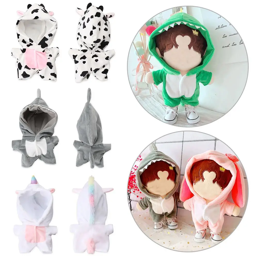 Тканевая детская игрушка для 20 см куклы подарки плюшевая одежда аксессуары