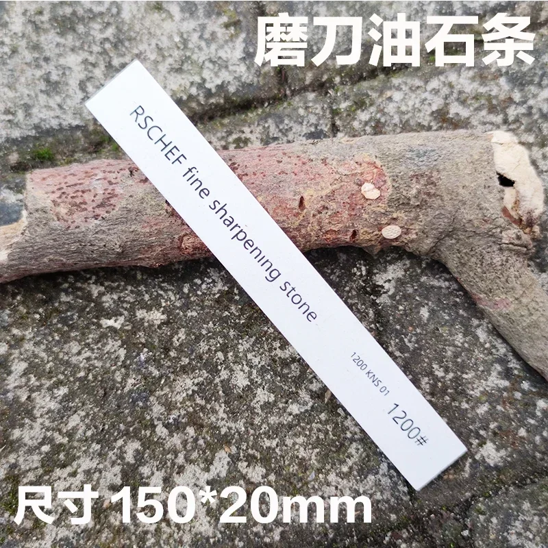

Фиксированный шлифовальный камень для ножей
