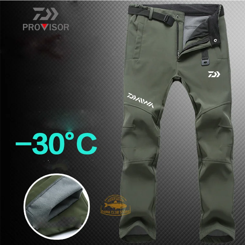 

DAIWA Fishing Pants Winter Men's Outdoor Sports Fishing Keep Warm Thicken Large Size Solid Color Soft Shell Fleece Pants