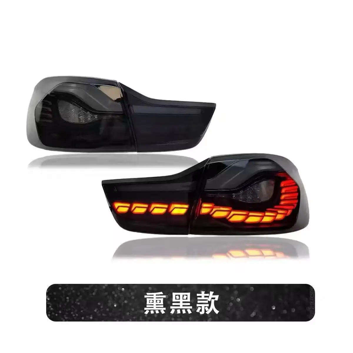 Пара задних фонарей OLED для BMW M4 F32 F33 F36 F82 F83 GTS 2013-20 420i 430 435 428 440 LCI Задний фонарь Задний фонарь Emark (art.: 3920d30f137bb) - 3920d30f137bb
