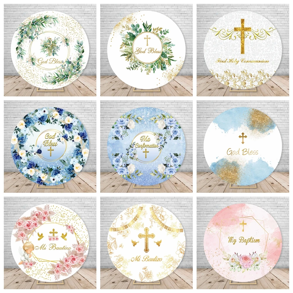 Мой первый Причастие круглый фон крышка голубь святой грейл детский душ Mi Bautizo