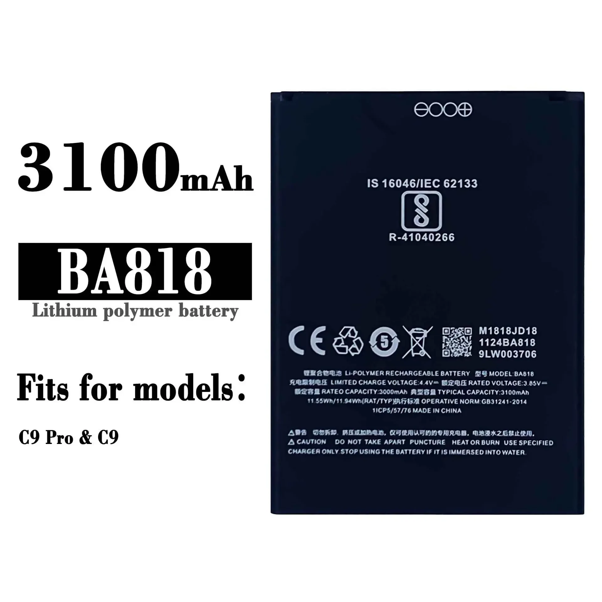 Сменный аккумулятор BA818 для Meizu C9 Pro M819H M818H BA-818 высококачественные встроенные