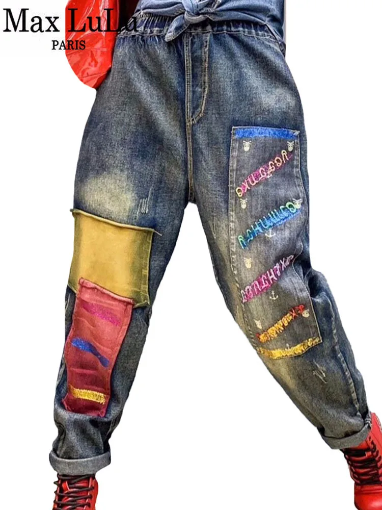 

Max LuLu 2022 Korean Fashion Ladies Punk Harem Pants Womens Patchwork Oversized Jeans Printed Denim Trousers Casual Streetwear