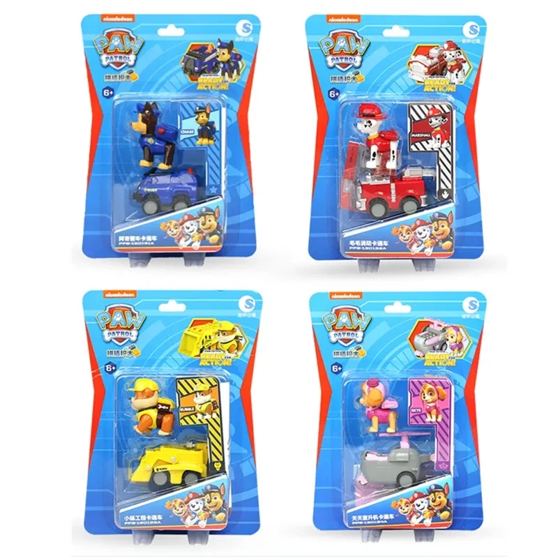 

Genuine Paw Patrol Vehicle Pull Back Scroll Cars Building Blocks Toy Chase Marshall Skye Rubble Action Figure Model Kids Gifts