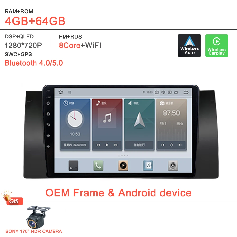 

Автомобильный радиоприемник Carplay для BMW 5/7 серии X5 E53 E38 E39 M5 навигация GPS Android авто стерео 4G Wi-Fi мультимедийный плеер без 2din DVD