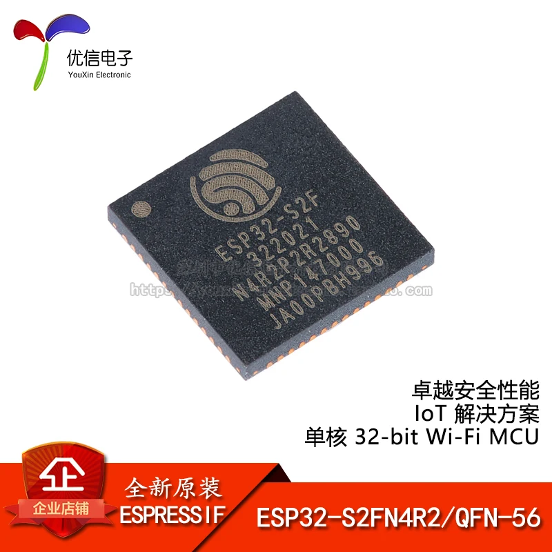 

Оригинальный телефон ESP32-S2FN4R2 Wi-Fi 4 Мб flash 32-разрядный одноъядерный процессор MCU