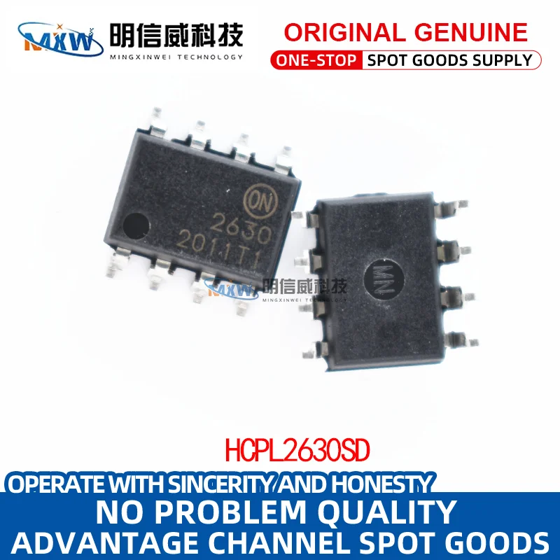 

Оригинальный оптический чип HCPL2630SD HCPL2630 HCPL2630-500E SOP8
