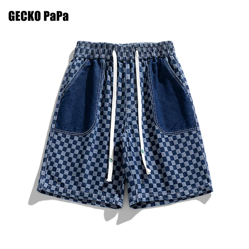 

2023 New Gradient Summer Shorts Men Cotton Casual Breeches Pants Drawstring Baggy Fashion Brand Male Trouser