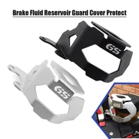 motorcycle accessories rear brake fluid reservoir guard cover protect for bmw f700gs f800gs 2013 2014 2015 2016 2017 2018