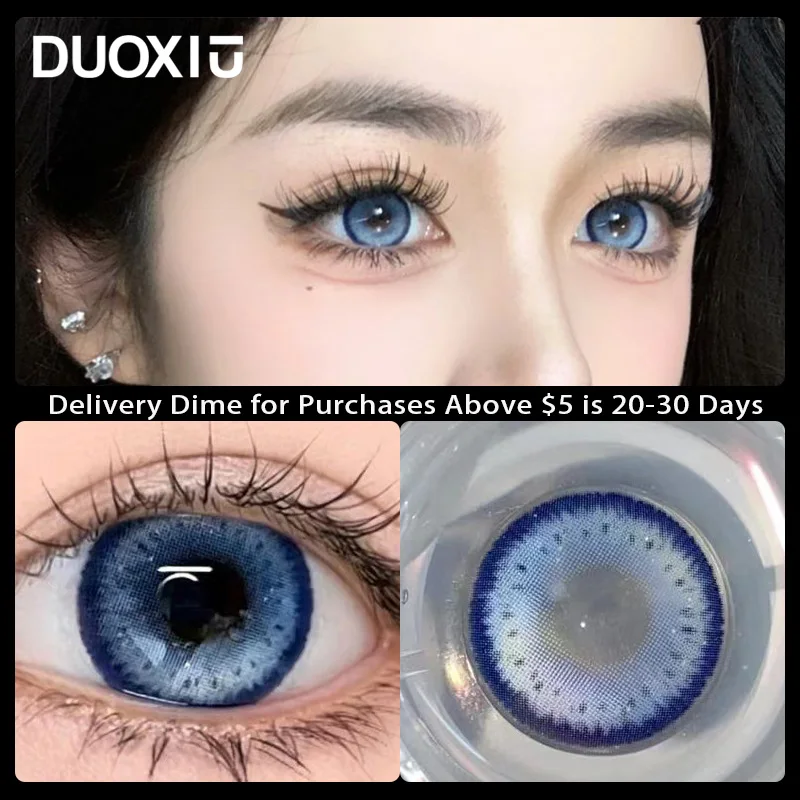 

DUOXIU 1 пара цветных контактных линз для учеников Высокое качество косметика Синие Серые коричневые линзы для макияжа глаз Синие Серые Косметика Бесплатная доставка