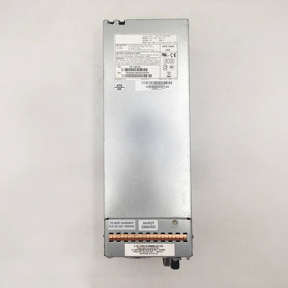 YM-2751B Для блока питания HP MSA2000 481320 -001 592267 Оригинальная разборка