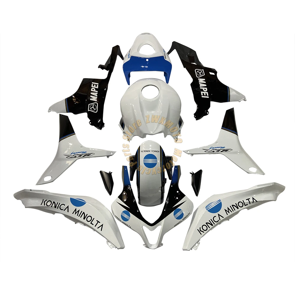 Комплект обтекателей для мотоцикла подходит CBR600RR F5 2007 2008 высококачественный ABS