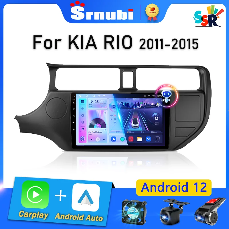 Srnubi Android 12 автомобильный радиоприемник для KIA K3 RIO 2011 2012 2013 2014 2015 мультимедийный плеер 2 Din Carplay стерео GPS Wifi DVD колонки