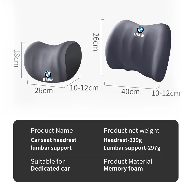 Аксессуары для автомобильных сидений подголовник из пены с эффектом памяти