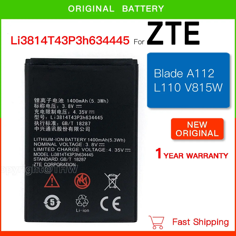 Оригинальная фотобатарея 1400 мАч Li3814T43P3h634445 для ZTE Blade A112 L110 V815W