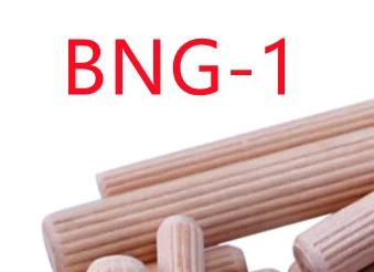 

Furniture and Upholstery / Accessories BNG