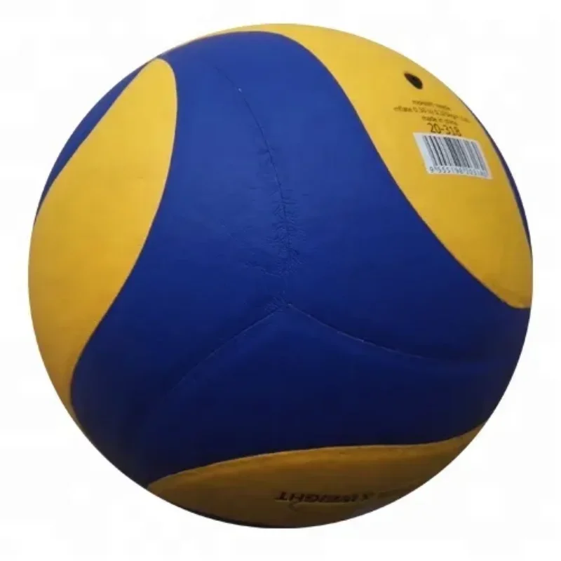 

DunRun Official Professional Training Competition Personalized Customization Indoor and Outdoor Super Durable Beach Volleyball